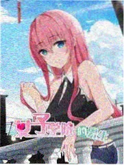 山海食集综艺海报